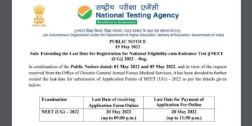 NEET UG 2022: Last date of application extended for NEET UG Exam.  Apply at neet.nta.ac.in before 20 May - NEET UG 2022: Extended registration last date for NEET UG, can now apply till 20 May