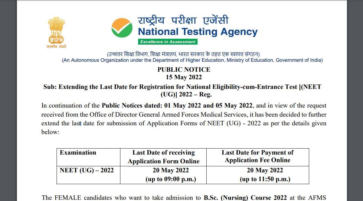 NEET UG 2022: Last date of application extended for NEET UG Exam.  Apply at neet.nta.ac.in before 20 May - NEET UG 2022: Extended registration last date for NEET UG, can now apply till 20 May