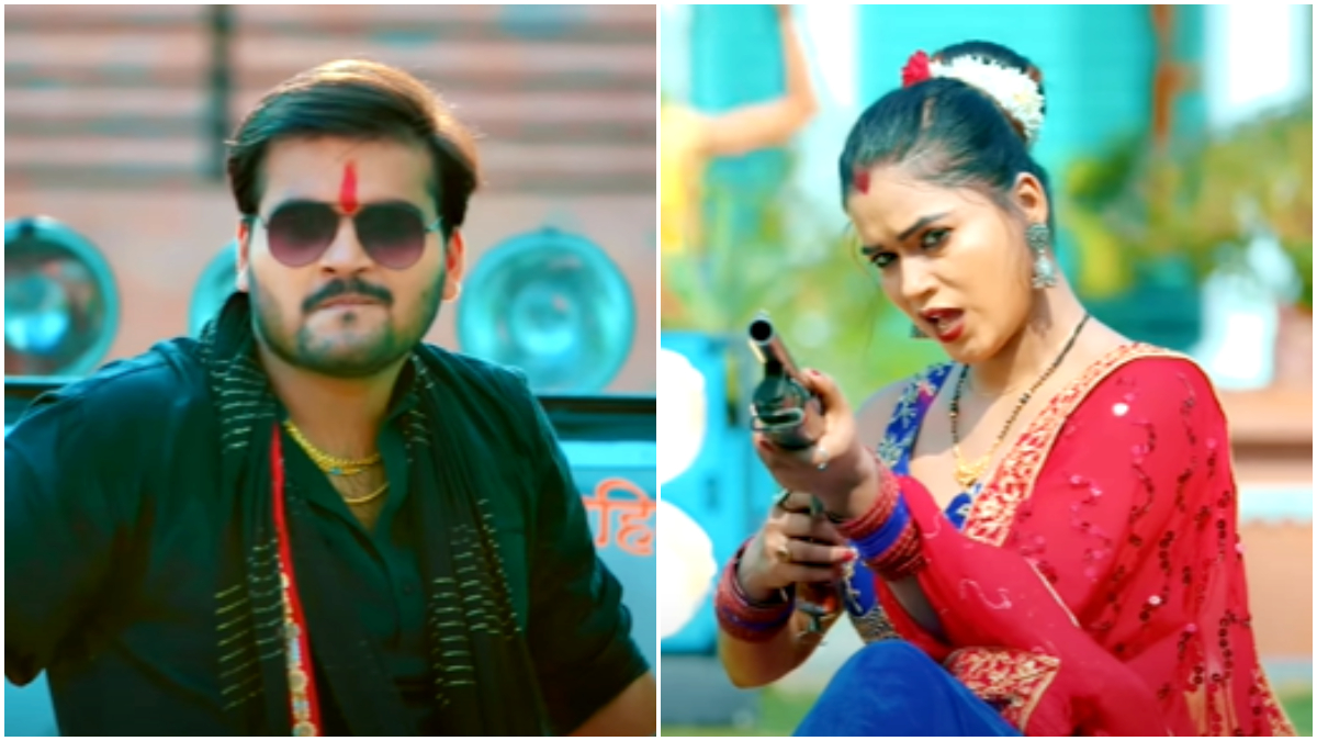 New Bhojpuri Song 2022 |  Arvind Akela Kallu did this work with Dimple Singh on the song 'Yarwa Buxar Wala', the actress took up the gun