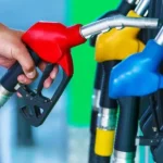Petrol Diesel Price Today: New rates of petrol and diesel released