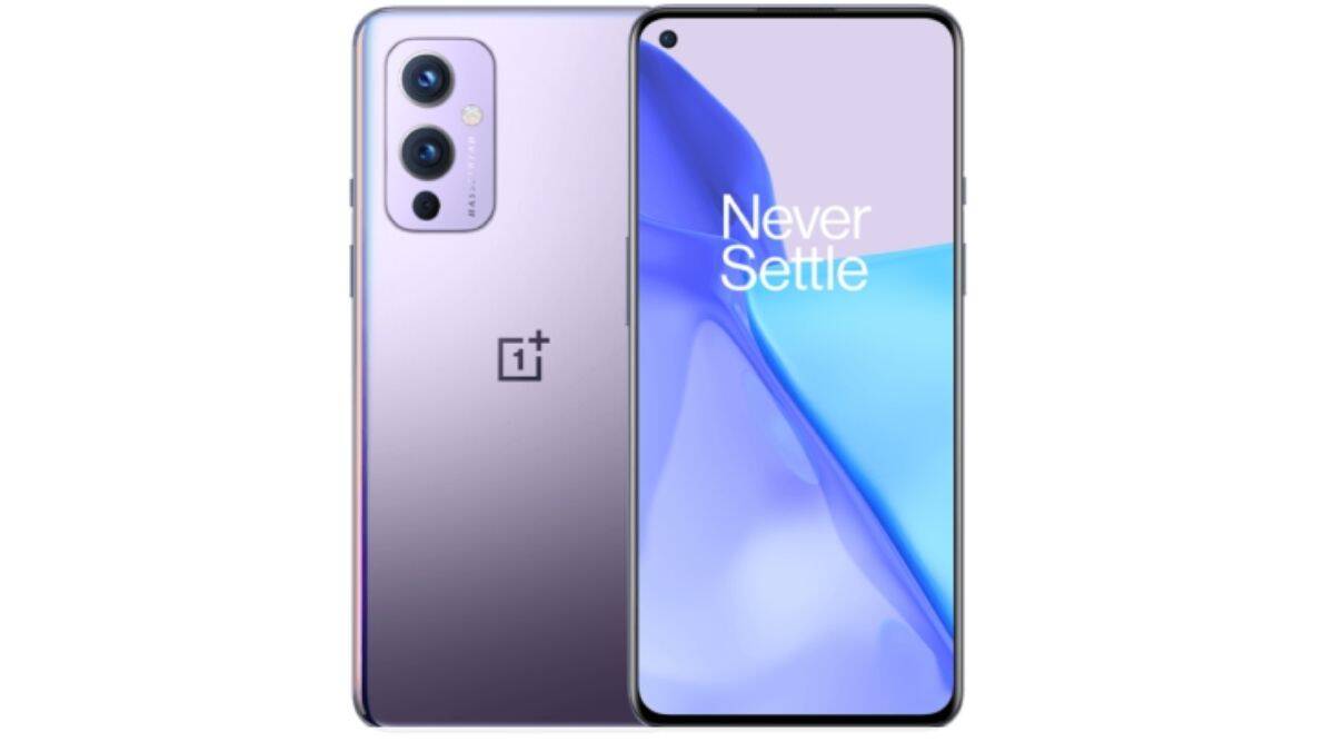 OnePlus 9 5G price under Rs 30000 offer on oneplus website features specifications - First time such offer!  Golden opportunity to buy OnePlus 9 5G, you will have it for less than Rs 30000