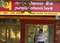 PNB earned 645 crores in just one year from ATM transaction charges - RTI