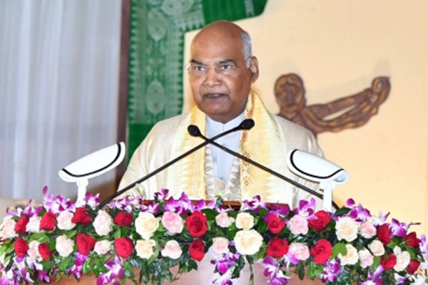 Promotion of local languages responsibility of society and govt: Ram Nath Kovind - Guwahati News in Hindi