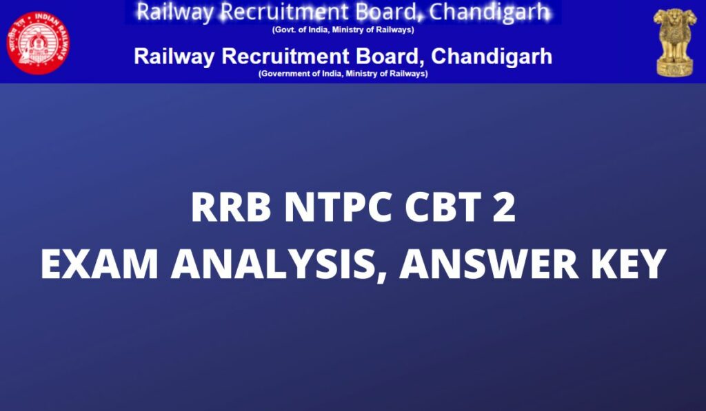RRB NTPC CBT 2 dates released, exam from June 12