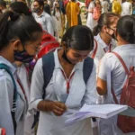 UP Board Result 2022: Results of these boards will be released soon, waiting for government notification