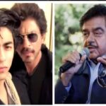 Shahrukh's beloved Aryan got clean chit from drugs case, TMC MP Shatrughan Sinha said, 'had to pay a big price'... Shahrukh's beloved Aryan got clean chit from drugs case, TMC MP Shatrughan Sinha said, 'had to pay a big price' ...