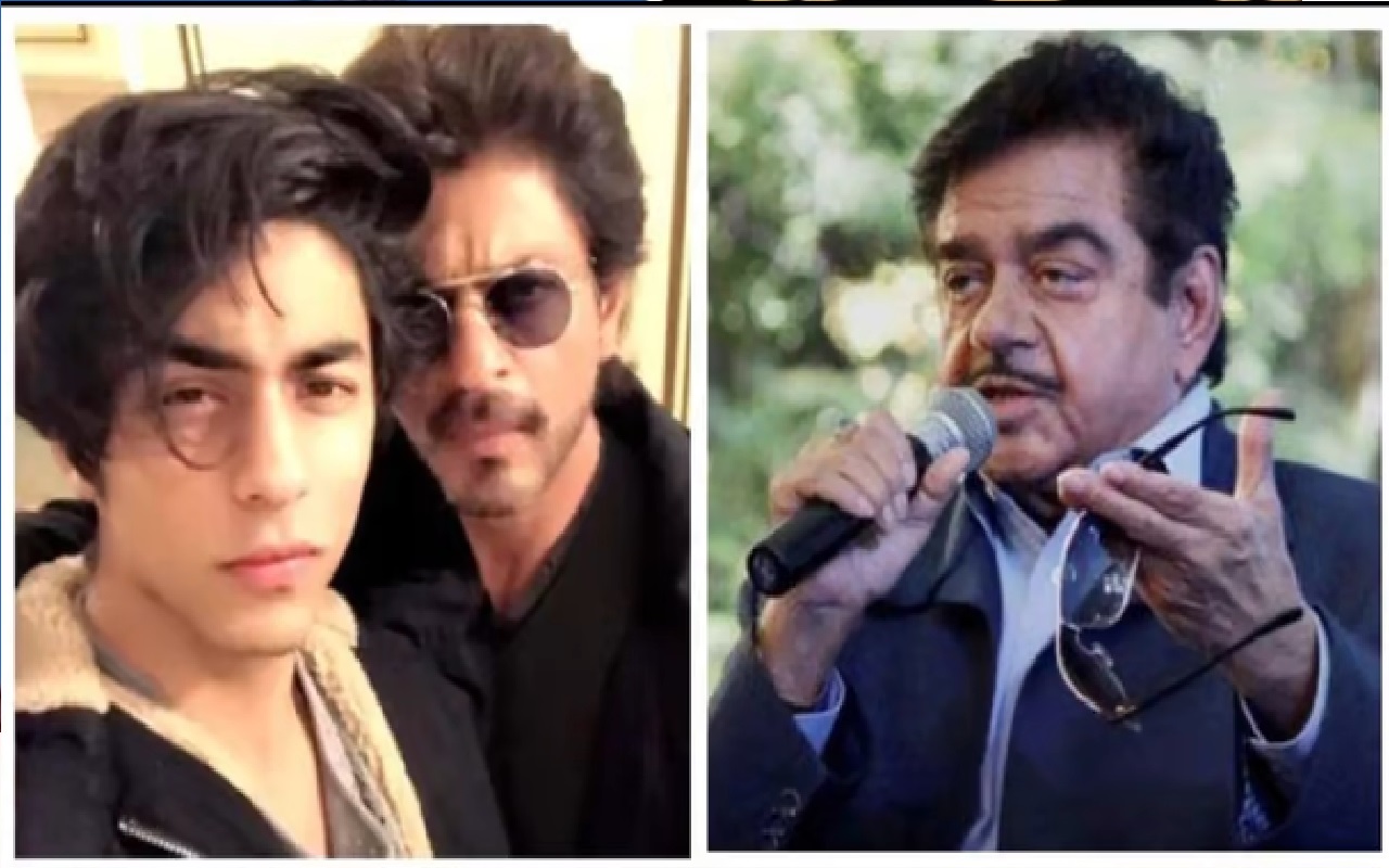 Shahrukh's beloved Aryan got clean chit from drugs case, TMC MP Shatrughan Sinha said, 'had to pay a big price'... Shahrukh's beloved Aryan got clean chit from drugs case, TMC MP Shatrughan Sinha said, 'had to pay a big price' ...