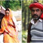 Sherdil - The Pilibhit Saga |  Sayani Gupta will be seen in Pankaj Tripathi's next film, the film will be released on this day