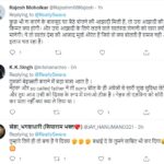 Swara Bhaskar's tweet on Savarkar's birth anniversary- wrote "National Sorry Day", agitated people taught such a lesson, Actress swara bhasker tweeted on veer savarkar birth anniversary