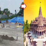 UP: Big news related to the construction of Ram temple in Ayodhya came, the sanctum sanctorum will start from this date