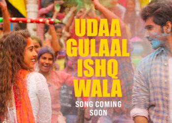 Udaa Gulaal Ishq Wala Song Teaser |  The teaser of the song 'Uda Gulal Ishq Wala' released, Nusrat Bharucha's different look.  Navabharat