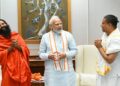 Yoga guru Ramdev-Acharya Balkrishna was seen laughing with folded hands during the meeting with PM Narendra Modi