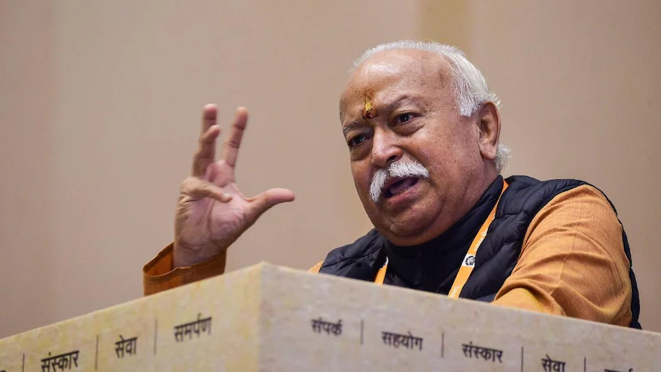 Akhand Bharat will be formed in 15 years ntc, says Mohan Bhagwat
