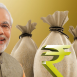 Loan up to 10 lakh can be available under this scheme of the center, that too without guarantee