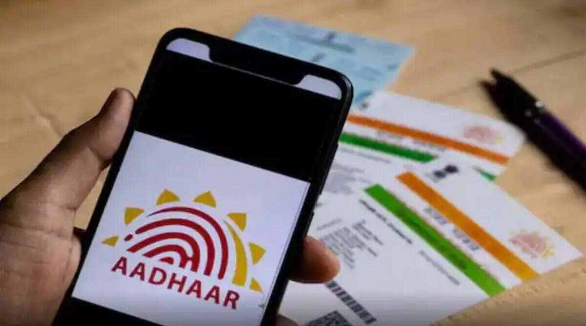 Aadhar Card has been updated then you can check status without internet Know how  Learn how?