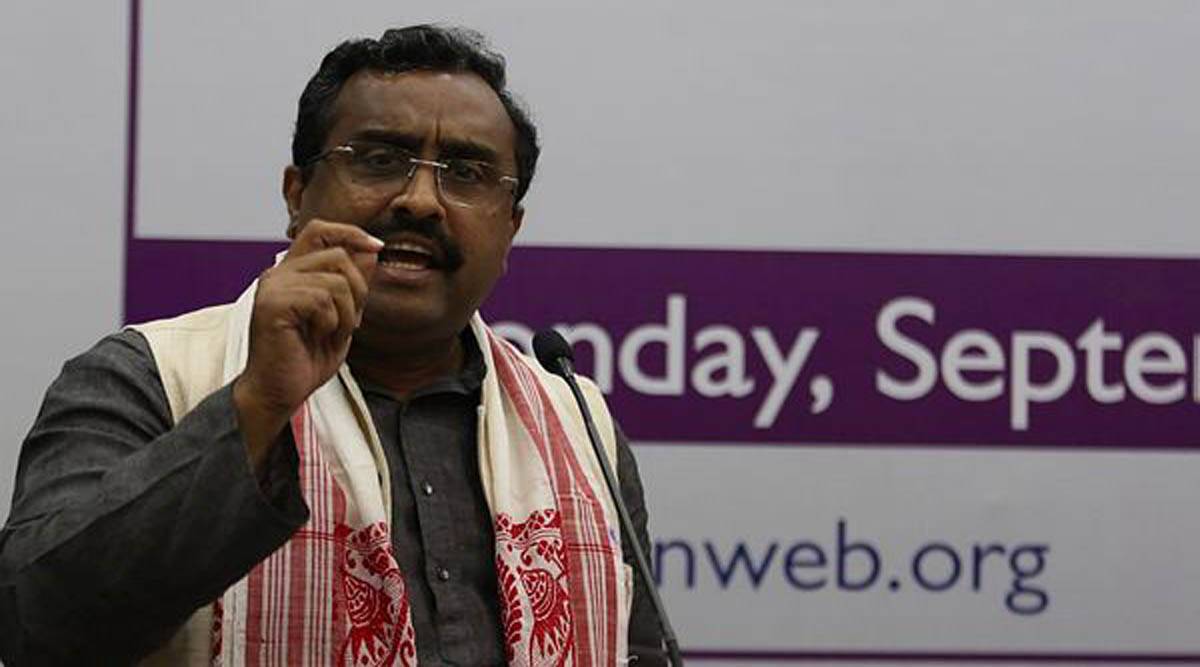 Adani Controversy: RSS's Ram Madhav meets PM in Sri Lanka, how to get more Indian investments  Congress leader said - Why is Adani not summoned by ED?