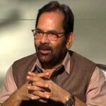 BJP: Minority Welfare Ministry created in Congress government will end?, who will become non-Muslim minister after Naqvi?