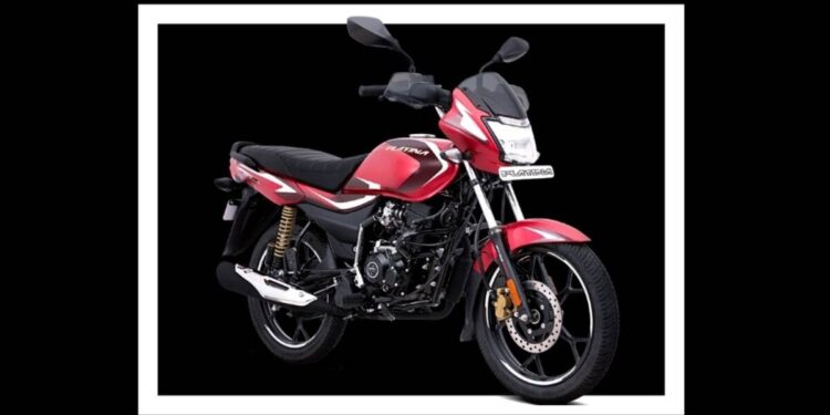 Bajaj Platina 110 cheapest bike in India with ABS system which gives mileage of 80 kmpl read details price and features