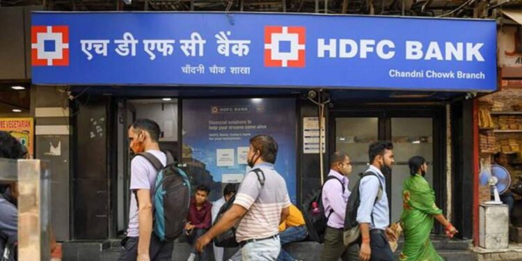 Customers will get more facilities HDFC will open 1500 to 2000 branches every year