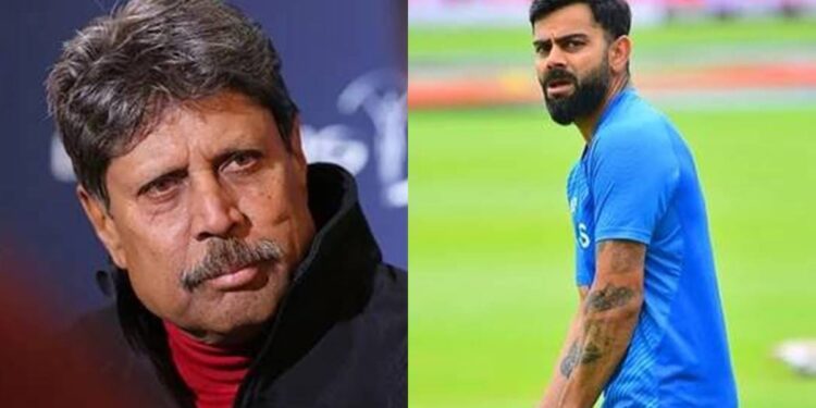 Don't expect people to keep quiet if you don't score runs, Kapil Dev's pain due to Virat Kohli's poor form God's spill pain