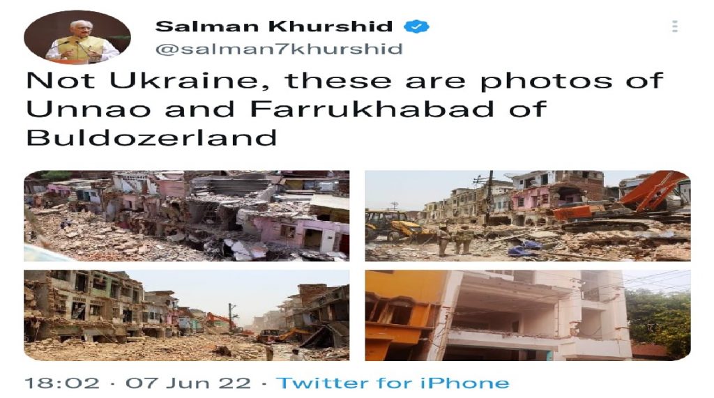salman khurshid fake news