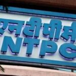Gautam Adani Company dent in NTPC too firm got 6 thousand crore import tender