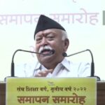 Gyanvapi: History cannot be changed, neither Hindus nor today's Muslims created it, all this happened at that time, said RSS chief Mohan Bhagwat - rss chief mohan bhagwat big statement history of gyanvapi cannot be changed