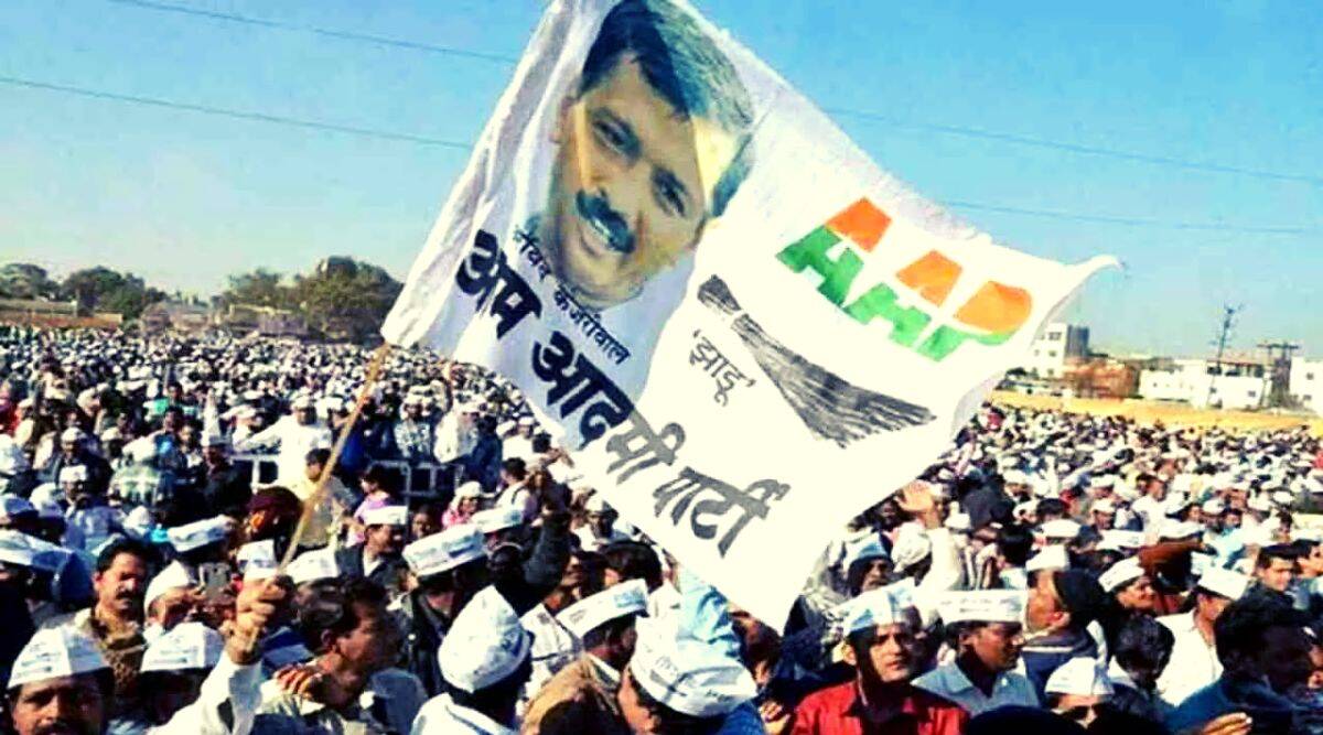 Haryana Civic Election 2022 Congress withdrawal gives AAP golden Opportunity