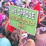 Issue of privatization of banks