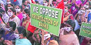 Issue of privatization of banks