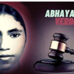 Kerala High Court grants bail in sister abhaya murder case