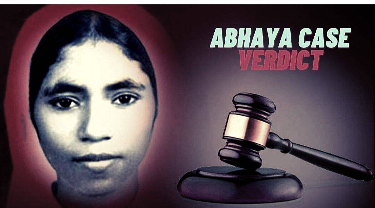Kerala High Court grants bail in sister abhaya murder case
