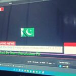 Pakistan hacker Hacked Assam Youtube Channel TIME8 - Assam: The flag of Pakistan was hoisted by hacking the online news channel, this message carried about the Prophet