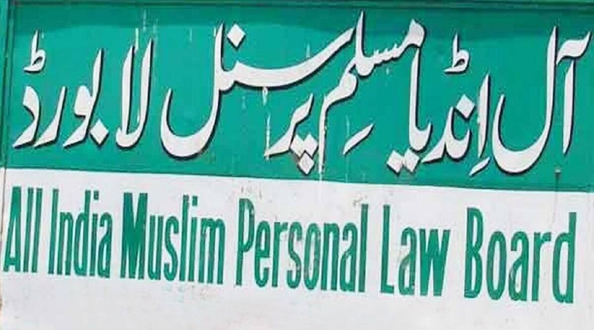Prophet muhammad row: Muslim personal law board writes to all maulana, not to participate in debate