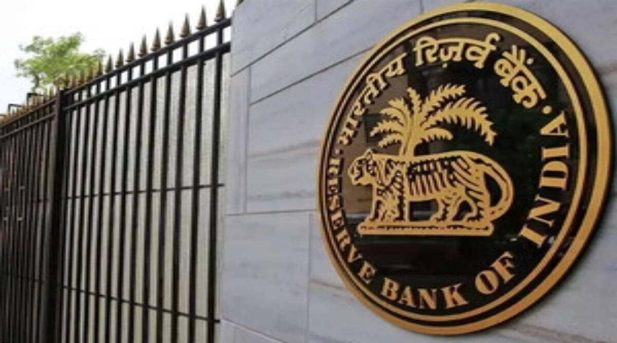 RBI canceled the license of this cooperative bank know what will happen to your deposited money