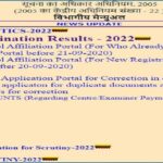 RBSE Rajasthan Board 10th Result 2022 10th result declared today at rajeduboard.rajasthan.gov.in how to check
