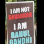 Rahul gandhi ED summons: I am Rahul Gandhi not Savarkar - posters put up in Delhi, Congressmen started singing bhajans in police station after arrest Congressmen started singing bhajans in