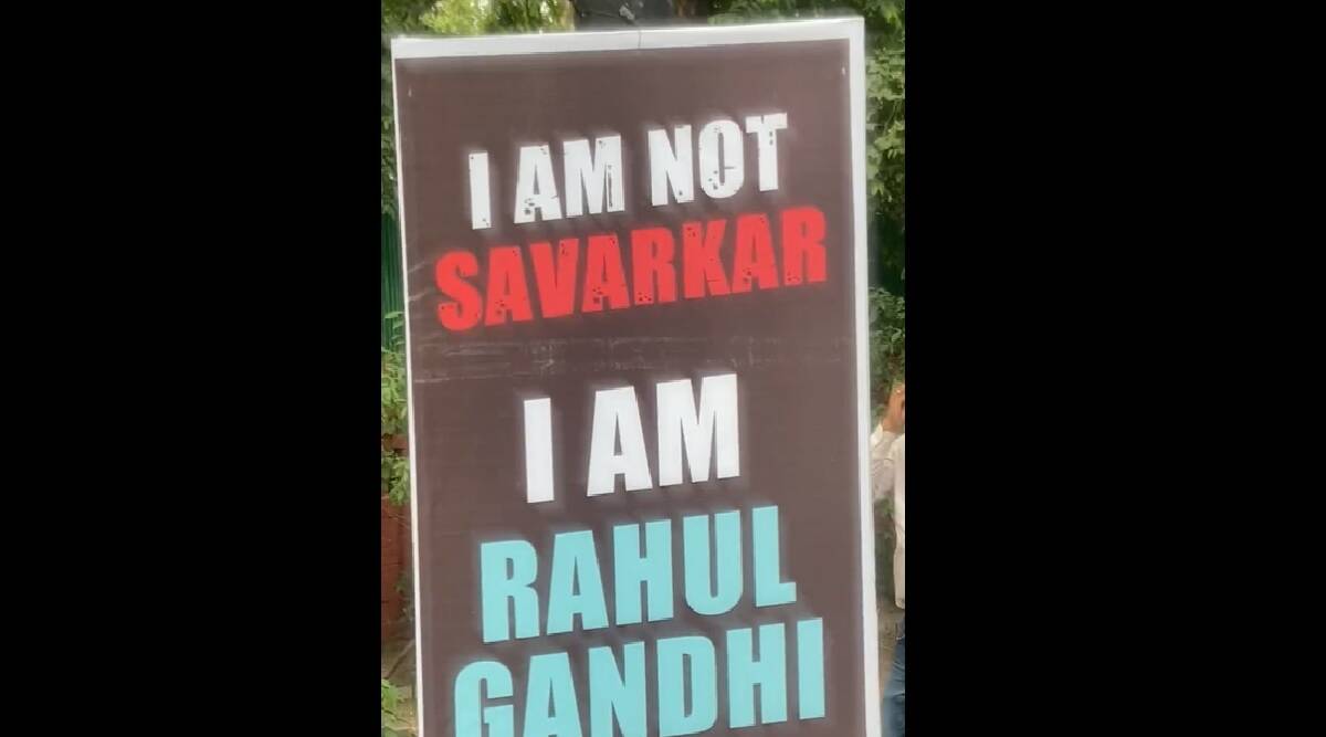Rahul gandhi ED summons: I am Rahul Gandhi not Savarkar - posters put up in Delhi, Congressmen started singing bhajans in police station after arrest Congressmen started singing bhajans in