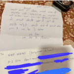 Swara Bhaskar: Is the life of Swara Bhaskar in danger, unknown person sent a threatening letter