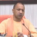 CM Yogi called a big meeting, will review with the DM-SP of the districts regarding the law and order of the state