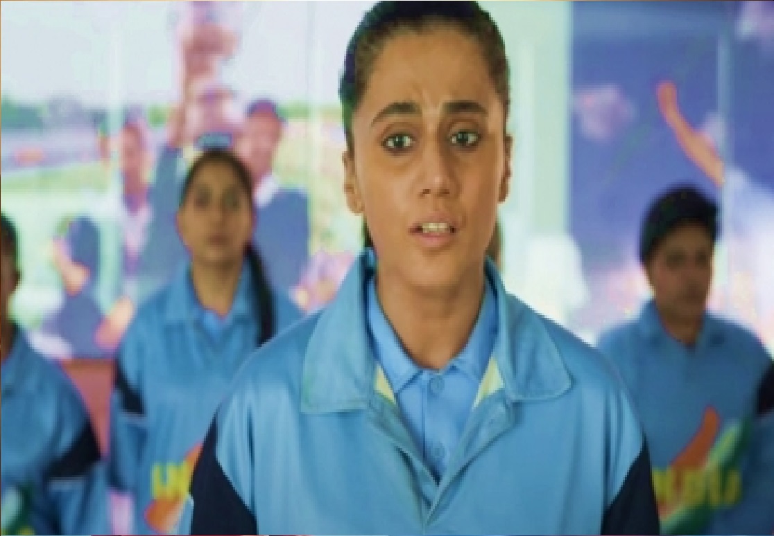The trailer of Shabaash Mithu is full of struggle, hard work and emotions, Taapsee Pannu won everyone's heart by becoming Mithali Raj