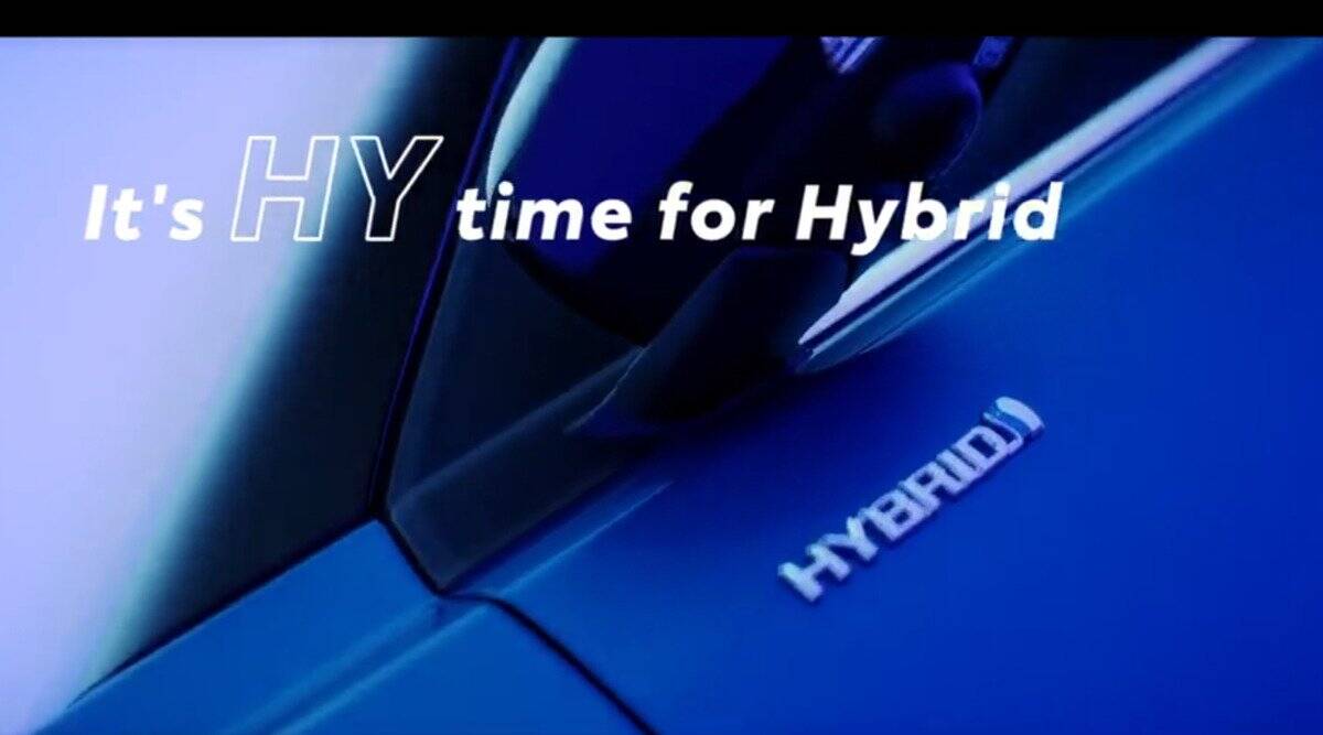 Toyota Hyryder will be launched on July 1st know complete details of estimated price features and specifications