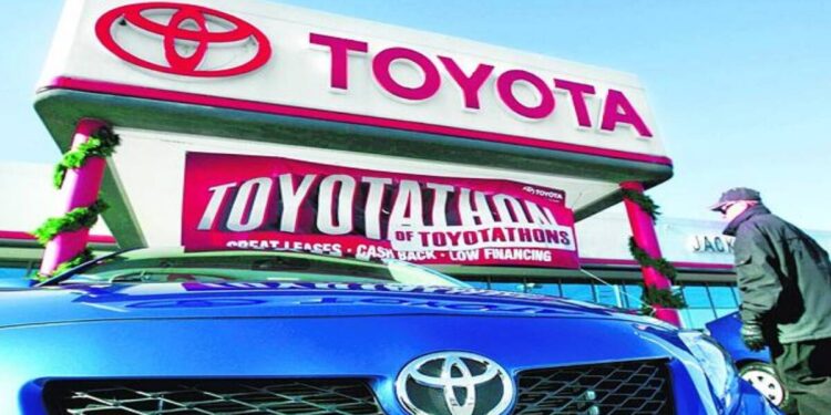 Toyota will reduce production of 50000 vehicles next month you may have to wait Know reason- Toyota will reduce production of 50,000 vehicles next month, you may have to wait;  Know the reason
