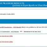 UPMSP UP Board 12th Result 2022 Declared check here students pass percentage - 12th result released, see the pass percentage of students here