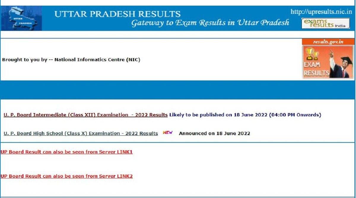UPMSP UP Board 12th Result 2022 Declared check here students pass percentage - 12th result released, see the pass percentage of students here