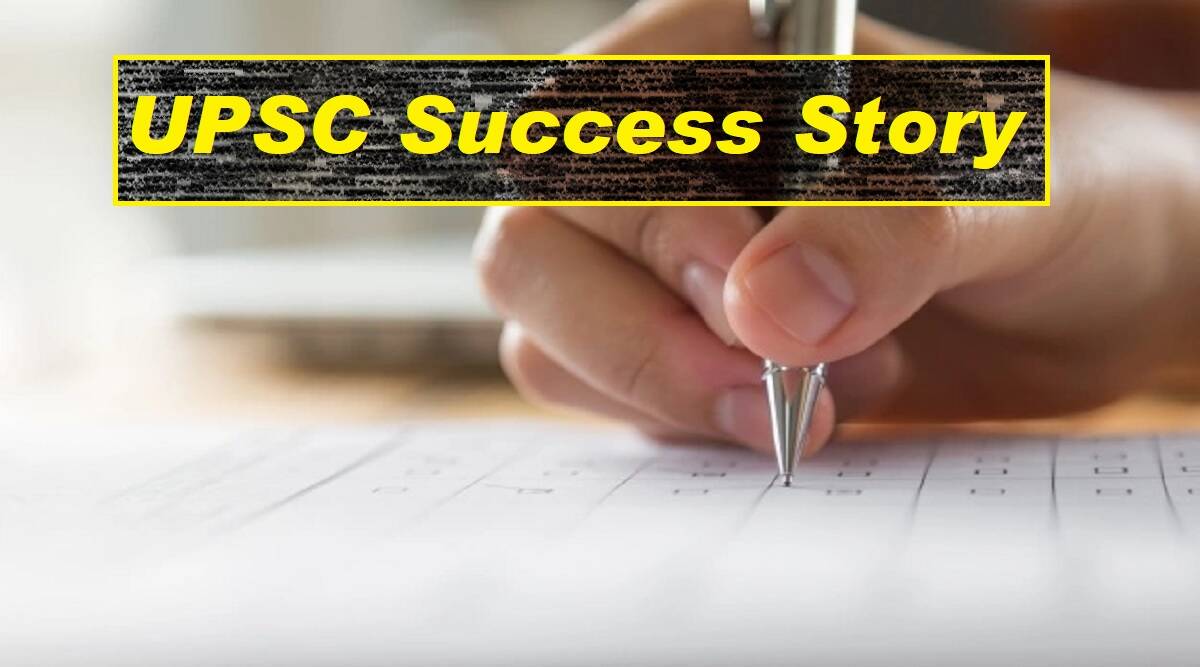 UPSC Success Story of three friends Who become IAS Officers Together - UPSC Success Story: Stay together, study together and become an IAS officer, a unique success story of three friends
