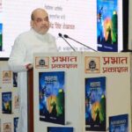 Union Home Minister Amit Shah asks Who can stop us from writing history