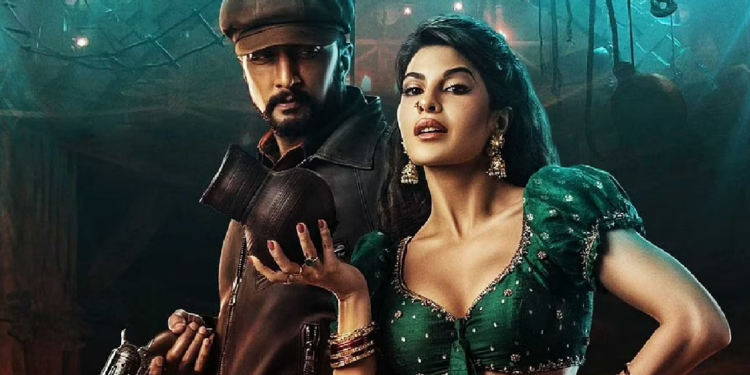 Vikrant Rona Trailer: Dangerous, scary and thrilling trailer starring Kicha Sudeep
