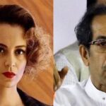Why is Kangana so happy with the passing of Uddhav Thackeray party former ias surya pratap singh taunts-Why is Kangana so happy with the passing of Uddhav Thackeray?  Former IAS asked questions and got such answers