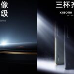 Xiaomi 12S series launch on July 4 may feature Leica branded cameras - Camera phone battle intensifies!  Xiaomi 12S series will open the curtain on July 4, Leica brand cameras will be available for the first time